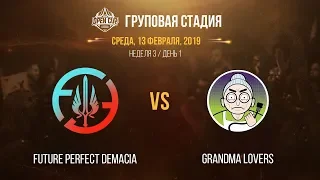 LCL OC 2019: Групповая стадия. FPD vs GRL | Неделя 3, День 1