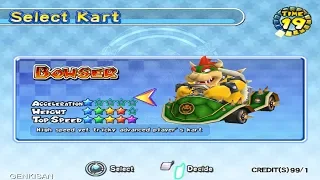 Mario Kart Arcade GP 2 (Rainbow Cup - Gameplay)