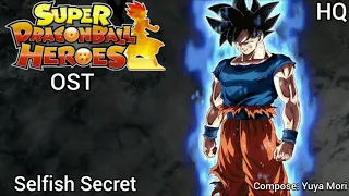 super Dragon Ball Heroes OST: Selfish Secret (Ultra Instinct Theme) Official