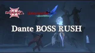 DMC3 DMC4 Final Dante BOSS RUSH