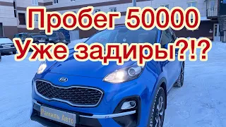 Kia sportage эндоскопия двс ,обслуживание авто G4NA