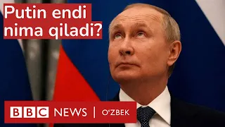 Украина: Путин ‘тузоққа тушган’ ва аҳволи тангми? Сўнгги тафсилотлар  Putin Rossiya BBC News O'zbek