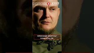 ⚡️«Російські інженери співпрацюють з РДК за 2000$»  | "Хто з Мірошниченко?"