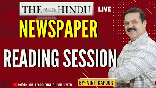 Short Course Newspaper Reading| Learn Grammar & Vocab Through The Hindu Newspaper Reading Session