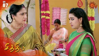 Chithi 2 - Ep 87 | 17 Sep 2020 | Sun TV Serial | Tamil Serial