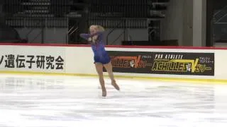 ISU 2014 Jr Grand Prix Tallinn Ladies Short Program Alsu KAIUMOVA RUS