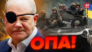 💥ШОЛЬЦ НАВАЖИВСЯ! Послухайте, ЯКІ ГАРНІ новини для України