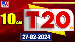 T20 : Trending News Stories | 27 February 2024 - TV9