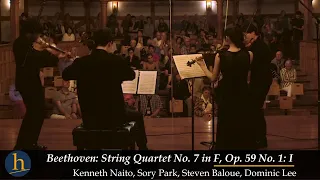Beethoven: String Quartet No. 7 in F, Op. 59 No. 1: I - Allegro
