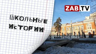 В СОШ № 32 прошло закрытое собрание по объединению образовательных учреждений в единый комплекс