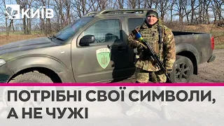 "І Щорса, і Ватутіна треба знести та забути, маємо пам'ятати своїх героїв" - Коханівський