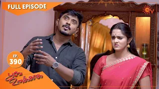 Poove Unakkaga - Ep 390 | 18 Nov 2021 | Sun TV Serial | Tamil Serial