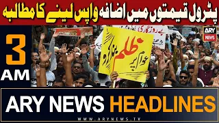 ARY News 3 AM Headlines 19th September 2023 | 𝐏𝐞𝐭𝐫𝐨𝐥 𝐏𝐢𝐜𝐞 - 𝐓𝐨𝐝𝐚𝐲'𝐬 𝐁𝐢𝐠 𝐍𝐞𝐰𝐬 |