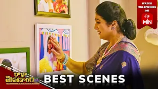 Radha Manoharam Best Scenes: 28th May 2024 Episode Highlights | Watch Full Episode on ETV Win | ETV