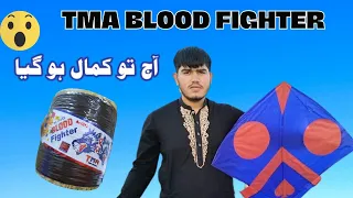 TMA Blood Fighter 028 Chemical Review and Testing | Kite cutting | Kite Vlogs