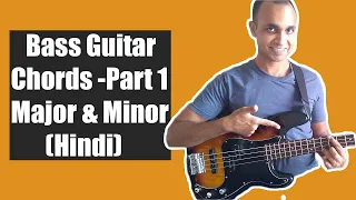 Bass Guitar Chords (Hindi) - Part 1