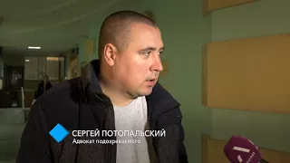 Суд по делу убийства сотрудницы СИЗО вновь перенесли