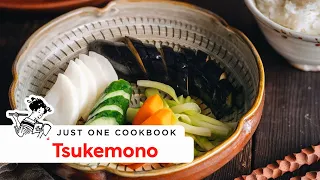 How to Make Tsukemono - Shiozuke (Salt Pickling) (Recipe)  漬物 -- 塩漬けの作り方