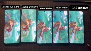 Realme GT2 Master Explorer Edition, Nubia Z40S Pro, Xiaomi 12S Ultra, iQOO10 Pro,  AnTuTu Test?