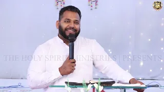 BE CAREFUL THE END IS NEAR || ** ਸਾਵਧਾਨ ਰਹੋ ਅੰਤ ਨੇੜੇ ਹੈ | ** || PASTOR SUMON NAYYAR