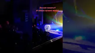 Шатунов последний концерт Подольск 20.06.22