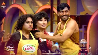 Cooku With Comali Season 4 | 4th & 5th March 2023 - Promo 7