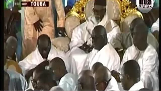 Cérémonie Officielle Magal Touba Discours Serigne Cheikh Basse porte Parole du Khalif