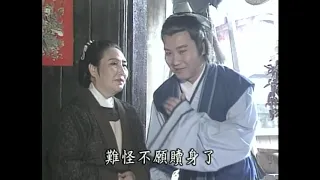 紅樓夢 (1996) - Ep 03 (鍾本偉, 張玉嬿, 鄒琳琳, 徐貴櫻,...)