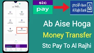 Stc Pay Se Al Rajhi Bank Me Paisa Transfer Kaise Kare | How To Money Transfer In Stc Pay To Al Rajhi