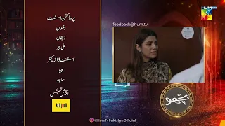 Bichoo - Episode 60 Teaser - 6th July 2022 - HUM TV Drama