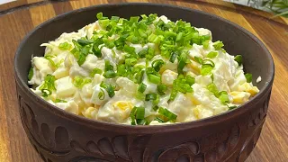 Старенький и самый любимый  рецепт моих детей! Салат с кукурузой и ананасами!