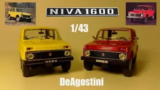 ВАЗ 2121 Нива 1/43 | Deagostini | Обзор двух нив из серии автолегенды СССР .