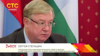 Степашин оценил дома для переселенцев