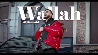 Ali Ssamid - WALLAH (Official Music Video) Prod.Valentino & Piano Zano