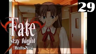 Tension! | Fate/Stay Night Realta Nua[Fate Route] Part: 29 w/ChillaDeX