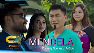 MENDELA||Comedy Scenes of MCLA||Mendela Ansumwi Jesus & Helina||Bodo Short Film||@sbcproduction91