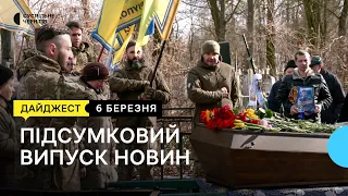 Запрацювала школа №20, "Мама Таня" повернулася додому, 105-річна ювілярка | 6.03.2023