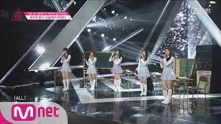 [Produce 101] Cuteness bursts! – GFRIEND ♬Me Gustas Tu @Position Eval.(VOCAL) EP.06 20160226