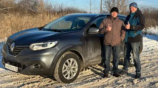 Подбор Renault Kadjar для клиента из Карелии. Авто из Европы. Псков.