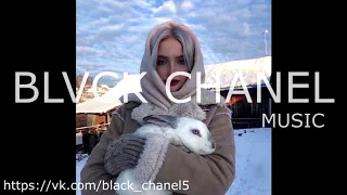 BLVCK CHANEL 🖤 𝐎𝐃𝐆𝐎,𝐒𝐀𝐈𝐃,𝐒𝐔𝐍𝐀𝐌𝐈 -  𝐏𝐎𝐃𝐀𝐑𝐈 𝐓𝐀𝐍𝐄𝐂 𝐌𝐍𝐄(𝐒𝐋𝐎𝐖𝐄𝐃 𝐑𝐄𝐌𝐈𝐗 𝐛𝐲 𝐑𝐙𝐘𝐀)