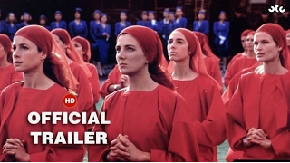 The Handmaid's Tale  2017 Official Trailer