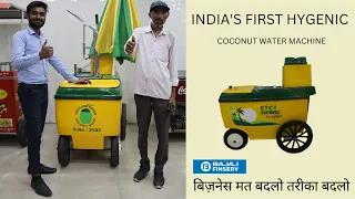 Coco Express Cart Machine / Coco Cart / Customer From Rajasthan