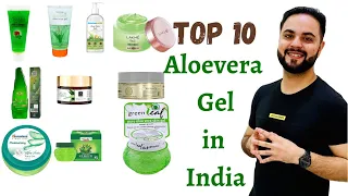Top 10 Aloevera Gel In India for Skin & Hair ||Best Aloevera Gel