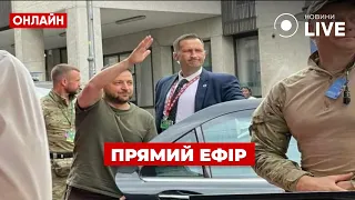 🔴LIVE: Зеленський на Саміті НАТО!  Вільнюс прямо зараз / Пряма трансляція, 12.07 | Новини.LIVE