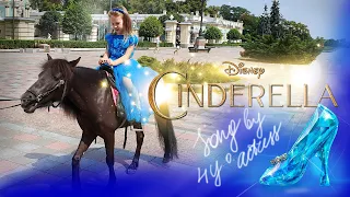 A Dream Is a Wish Your Heart Makes - Cinderella | Music video by 4 year old on Cinderella 2015 movie