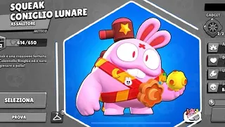 New skin: moon bunny squeak🌙🐇