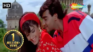 Mere Dil Ne Chupke Se | Gair (1999) | Ajay Devgan | Raveena Tandon | Romantic Hindi Songs