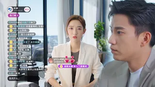 🎇Cinderella exposed sexual harassment, the boss saw tears and felt distressed | Chinesedrama