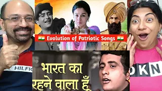 Evolution Of Patriotic Songs (1940s - 2020s) | Happy Republic Day !!😍🚩
