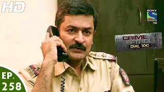 Crime Patrol Dial 100 - क्राइम पेट्रोल - Rajni - Episode 258 - 12th October, 2016